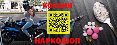 mix Балаково