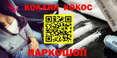 амфетамин Бузулук