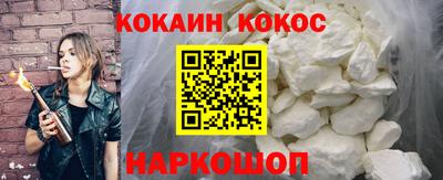 mix Балаково