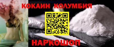 ALPHA-PVP Балашиха
