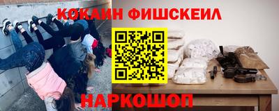 mix Балаково