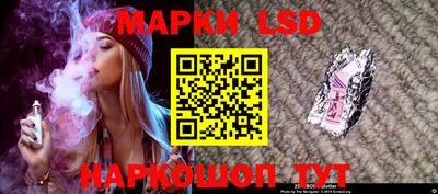ALPHA-PVP Балашиха