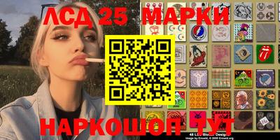 mix Балаково