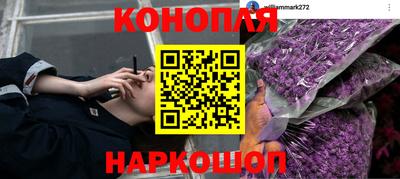 mix Балаково