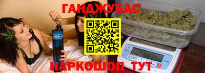 mix Балаково