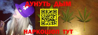 mix Балаково