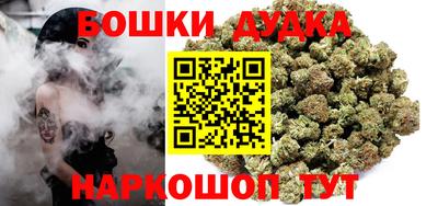 кокаин премиум Балахна