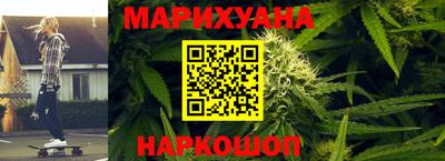 кокаин премиум Балахна