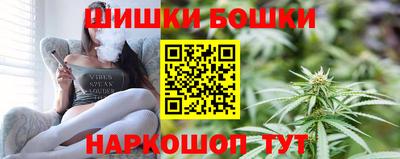 кокаин премиум Балахна