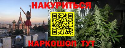 кокаин премиум Балахна