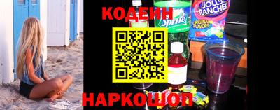 mix Балаково