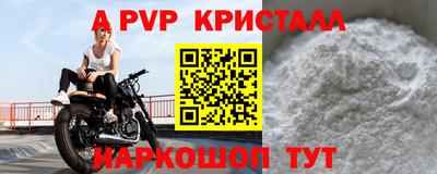 mix Балаково