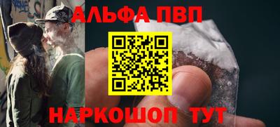 mix Балаково