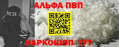 mix Балаково