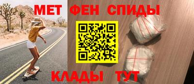 mix Балаково
