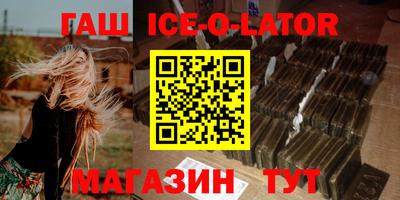 mix Балаково