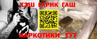 mix Балаково
