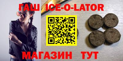 хмурый Будённовск
