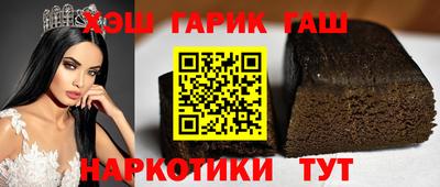 ALPHA-PVP Балашиха